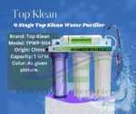 Water Filter Top Klean 4 Stage purifier - Image 2