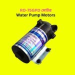 Water filter RO-75GPD Motor -Lanshan Taiwan - Image 2