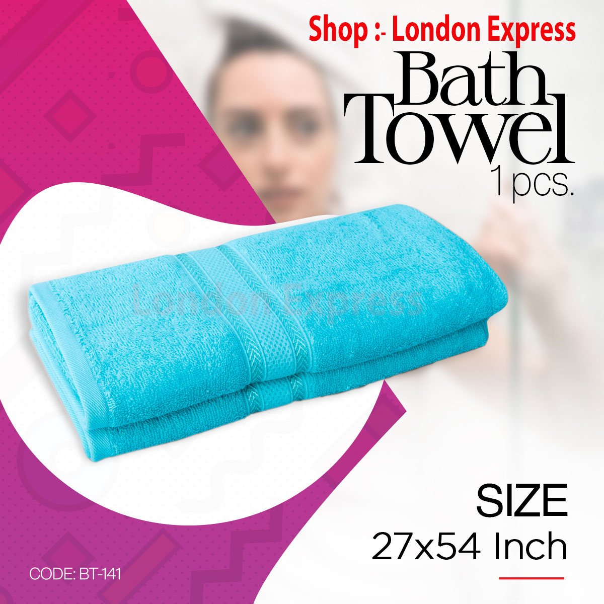 bath towel