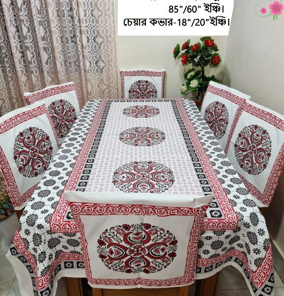 table met