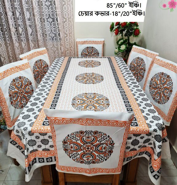 table met