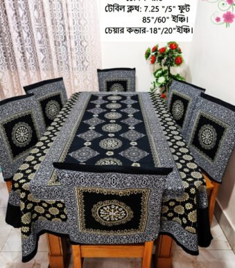 table met