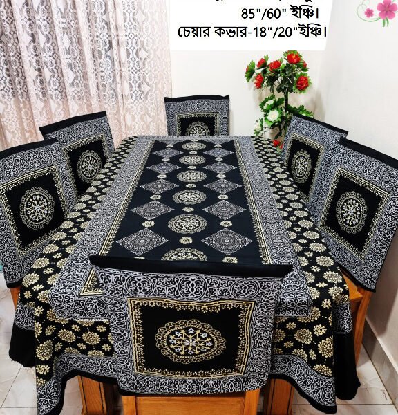 table met