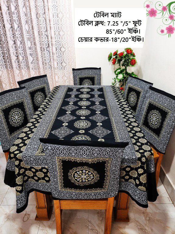 table met