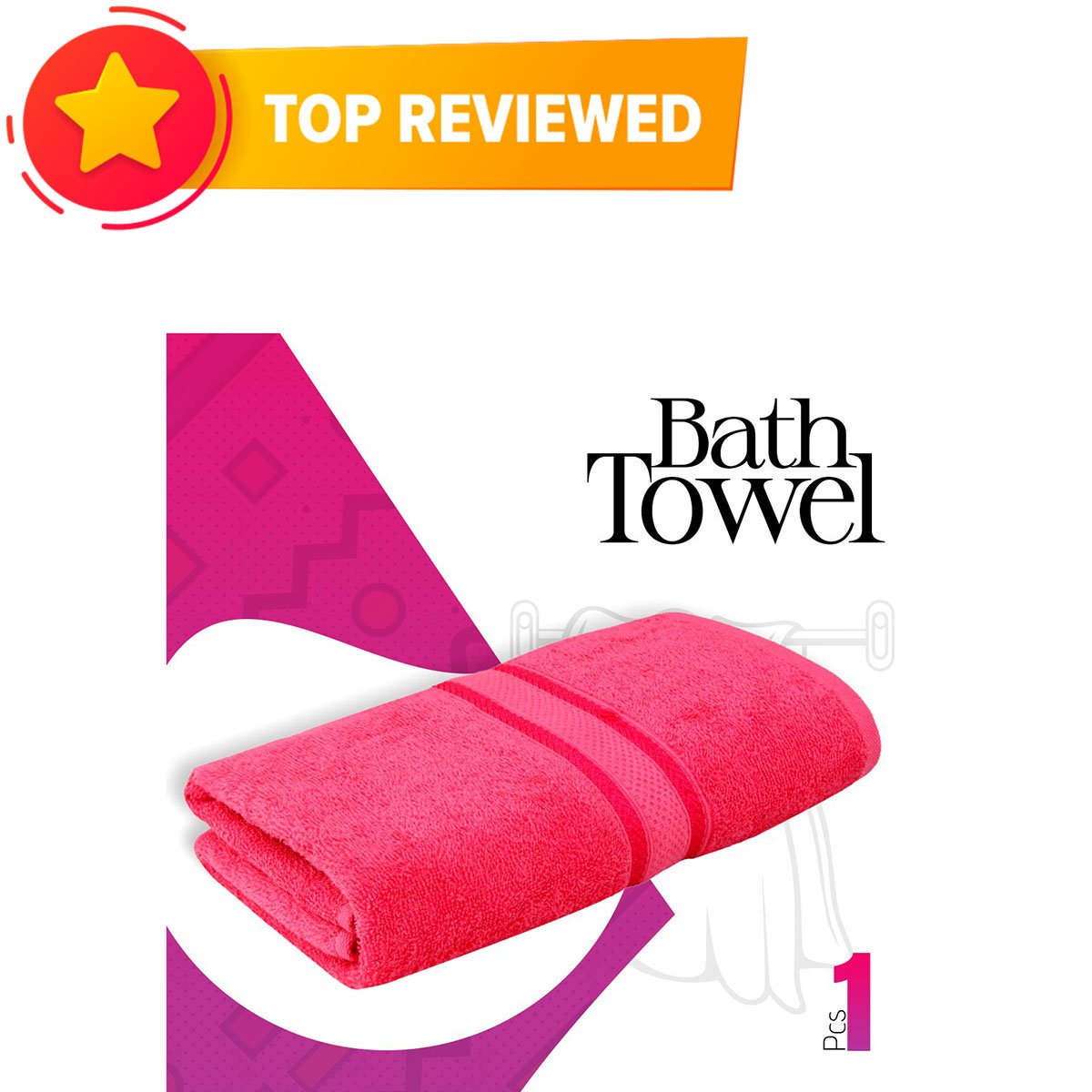 bath towel