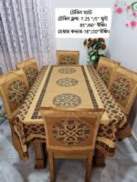 টেবিল ম্যাট (Table Mat) – আপনার ডাইনিং স্পেসে আনুন এলিগ্যান্সের নতুন সংজ্ঞা - Image 7
