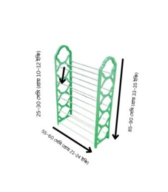 5 Layer Stainless Steel Shoe Rack