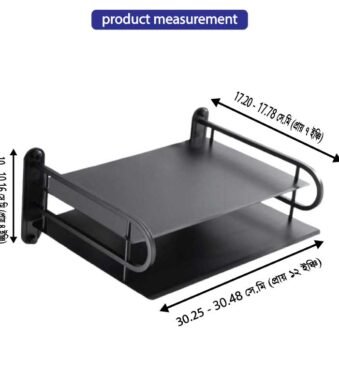 Wall Mounted Router Stand