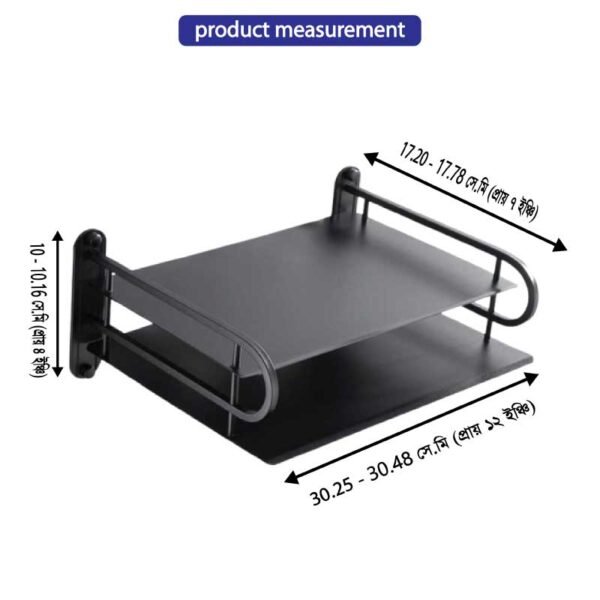 Wall Mounted Router Stand