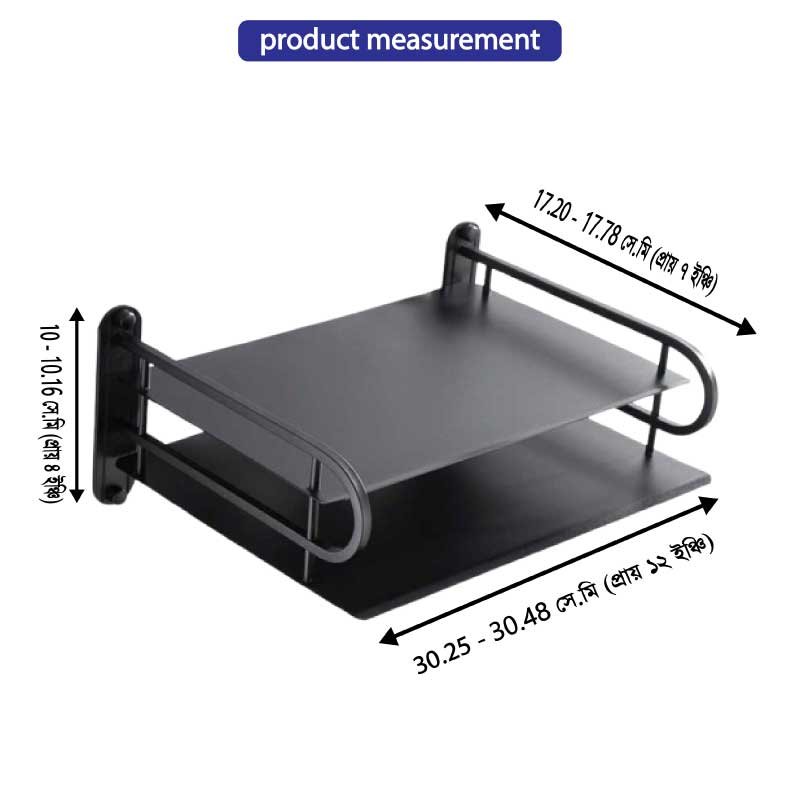 Wall Mounted Router Stand